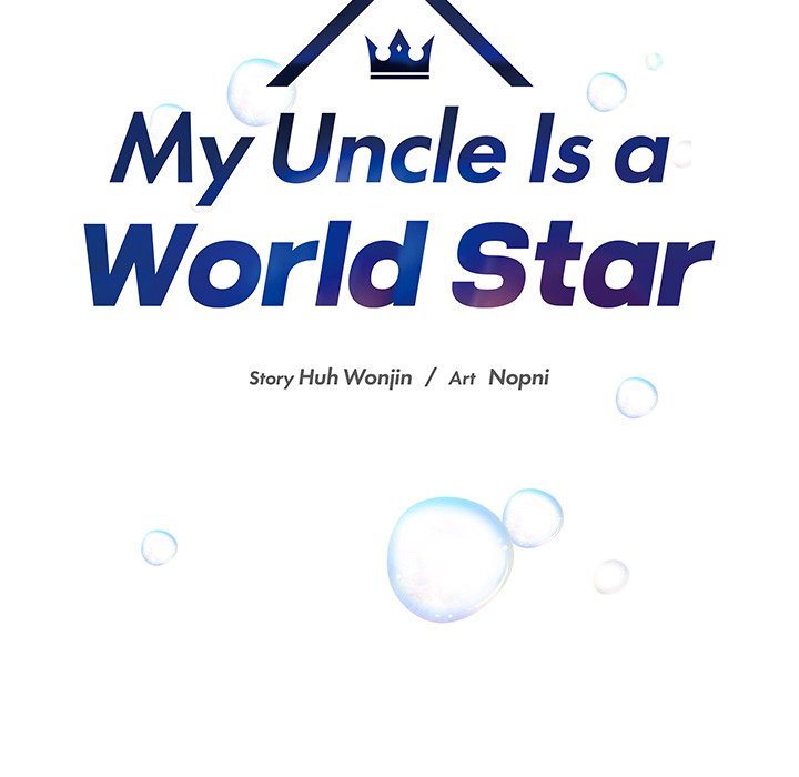 My Uncle Is a World Star My Uncle Is a World Star EP 17 - Toomics page 14 - 