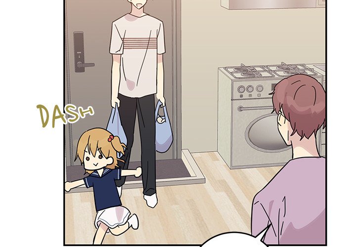 My Uncle Is a World Star My Uncle Is a World Star EP 17 - Toomics page 3 - 