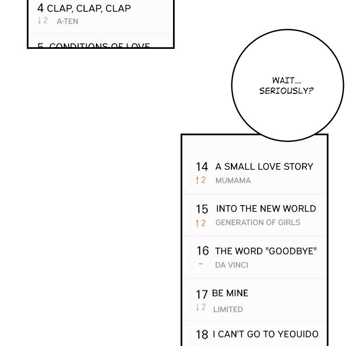 My Uncle Is a World Star My Uncle Is a World Star EP 17 - Toomics page 27 - 