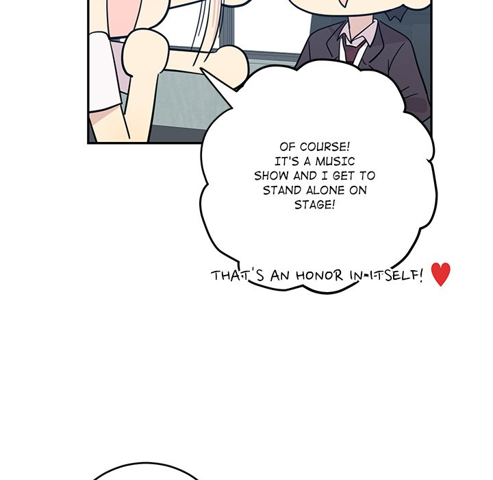 My Uncle Is a World Star My Uncle Is a World Star EP 17 - Toomics page 68 - 
