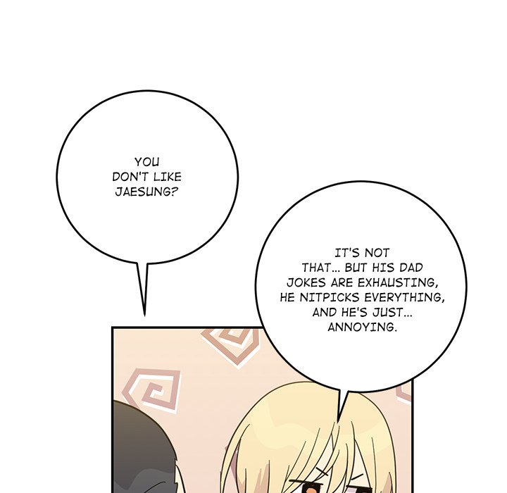 My Uncle Is a World Star My Uncle Is a World Star EP 17 - Toomics page 74 - 