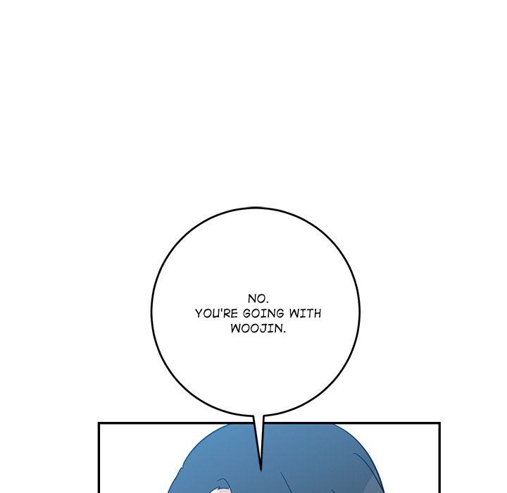 My Uncle Is a World Star My Uncle Is a World Star EP 17 - Toomics page 78 - 