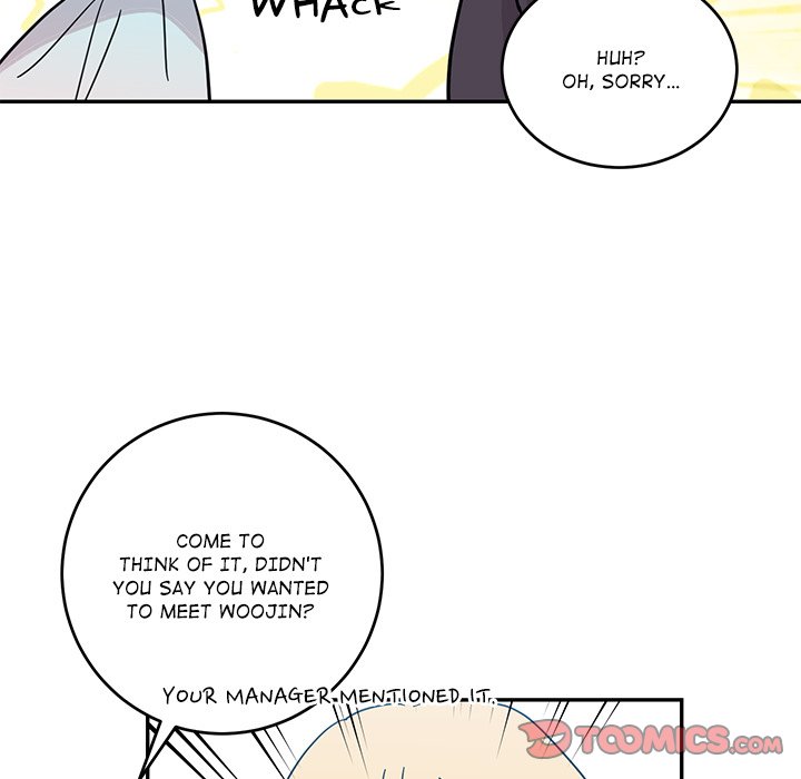 My Uncle Is a World Star My Uncle Is a World Star EP 17 - Toomics page 82 - 