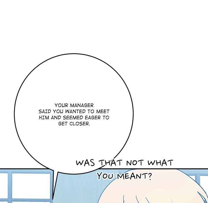 My Uncle Is a World Star My Uncle Is a World Star EP 17 - Toomics page 86 - 