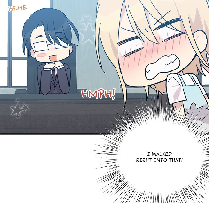 My Uncle Is a World Star My Uncle Is a World Star EP 17 - Toomics page 87 - 