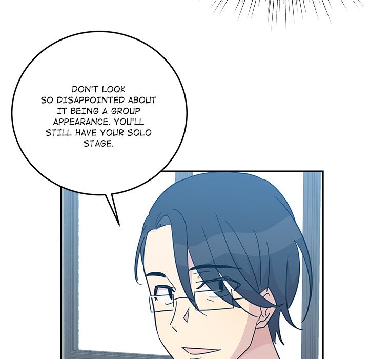 My Uncle Is a World Star My Uncle Is a World Star EP 17 - Toomics page 88 - 