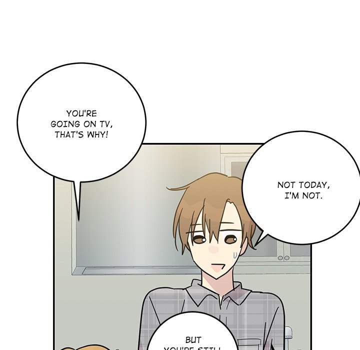 My Uncle Is a World Star My Uncle Is a World Star EP 17 - Toomics page 97 - 