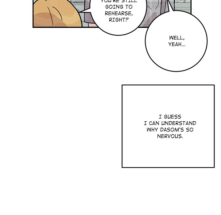 My Uncle Is a World Star My Uncle Is a World Star EP 17 - Toomics page 98 - 