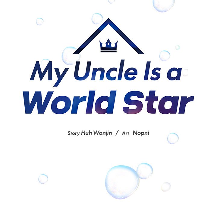 My Uncle Is a World Star My Uncle Is a World Star EP 18 - Toomics page 11 - 