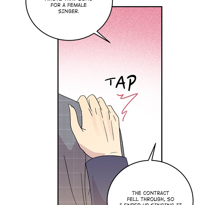 My Uncle Is a World Star My Uncle Is a World Star EP 18 - Toomics page 108 - 