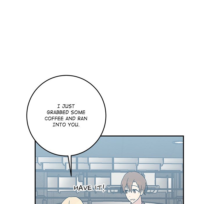 My Uncle Is a World Star My Uncle Is a World Star EP 18 - Toomics page 16 - 