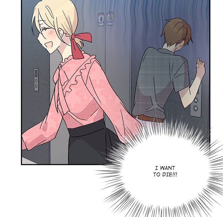 My Uncle Is a World Star My Uncle Is a World Star EP 18 - Toomics page 26 - 