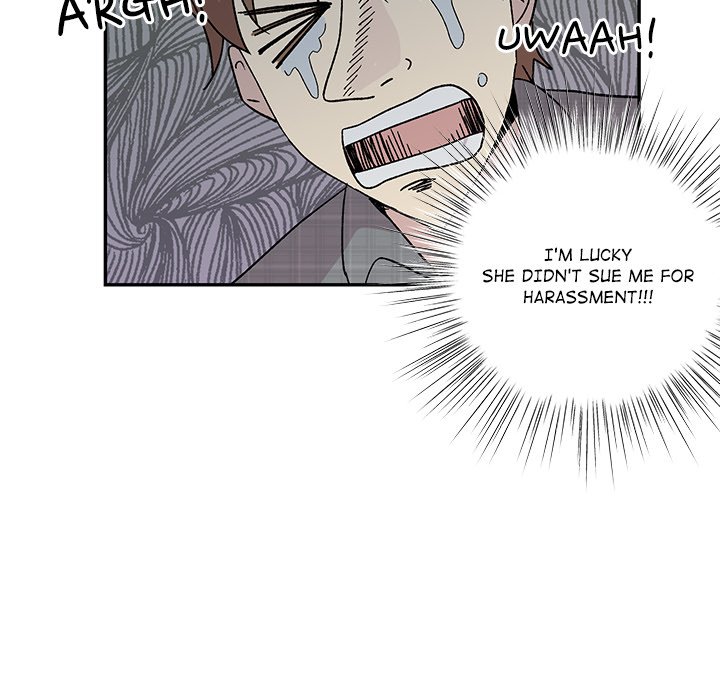 My Uncle Is a World Star My Uncle Is a World Star EP 18 - Toomics page 28 - 