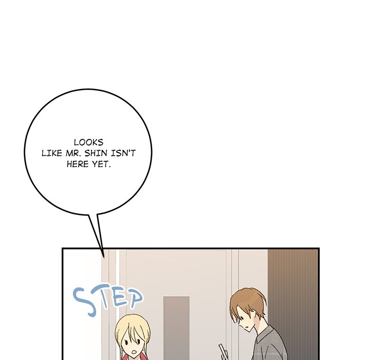 My Uncle Is a World Star My Uncle Is a World Star EP 18 - Toomics page 31 - 