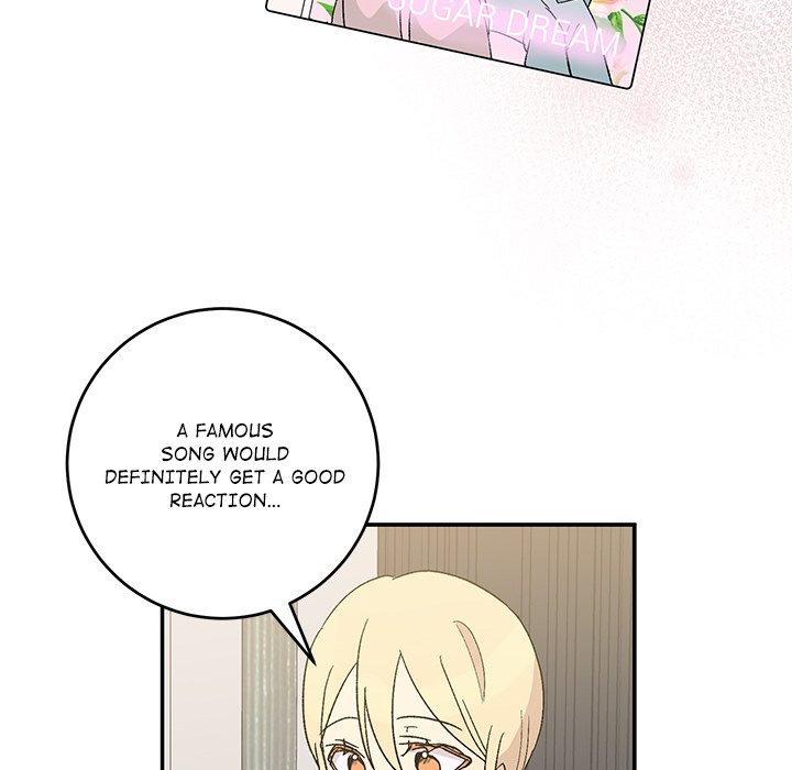 My Uncle Is a World Star My Uncle Is a World Star EP 18 - Toomics page 77 - 