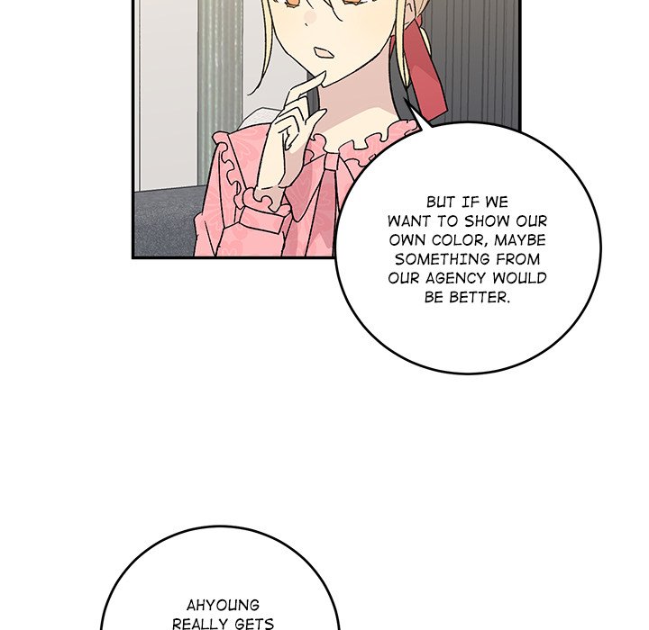 My Uncle Is a World Star My Uncle Is a World Star EP 18 - Toomics page 78 - 