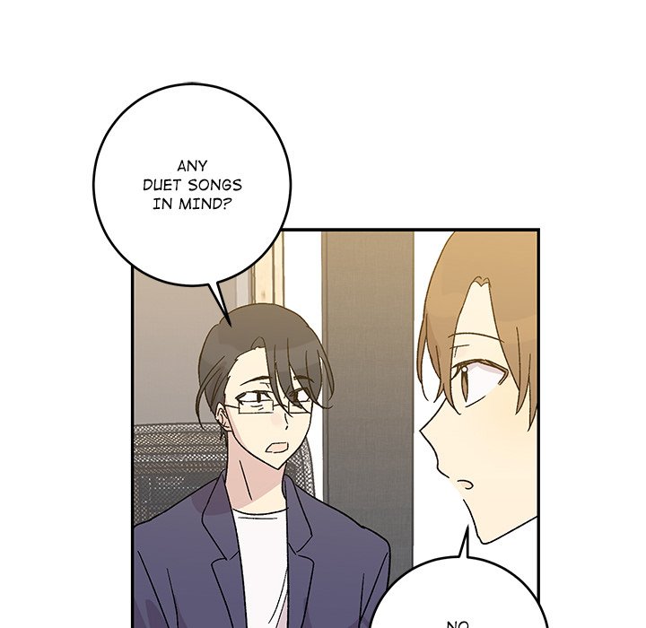 My Uncle Is a World Star My Uncle Is a World Star EP 18 - Toomics page 80 - 