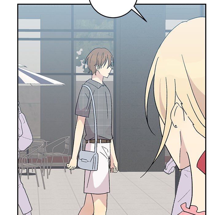 My Uncle Is a World Star My Uncle Is a World Star EP 18 - Toomics page 9 - 