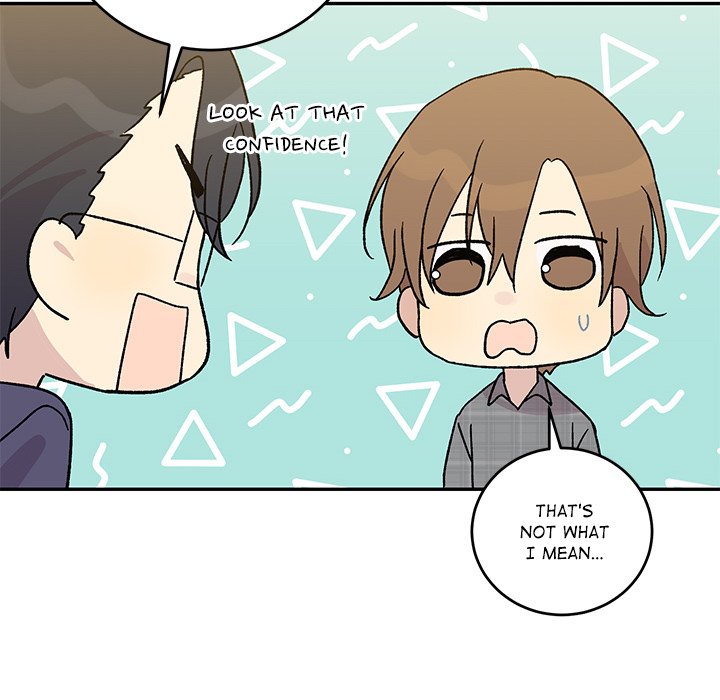 My Uncle Is a World Star My Uncle Is a World Star EP 18 - Toomics page 82 - 