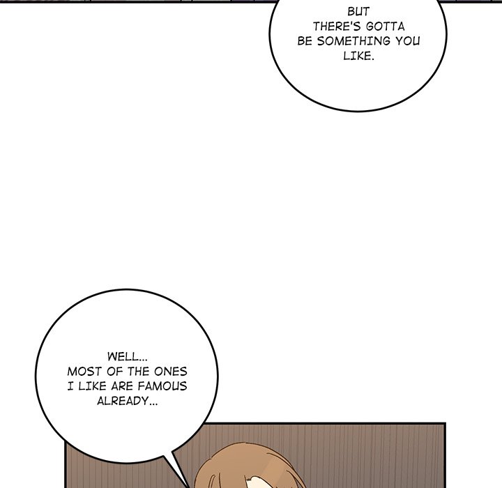 My Uncle Is a World Star My Uncle Is a World Star EP 18 - Toomics page 85 - 