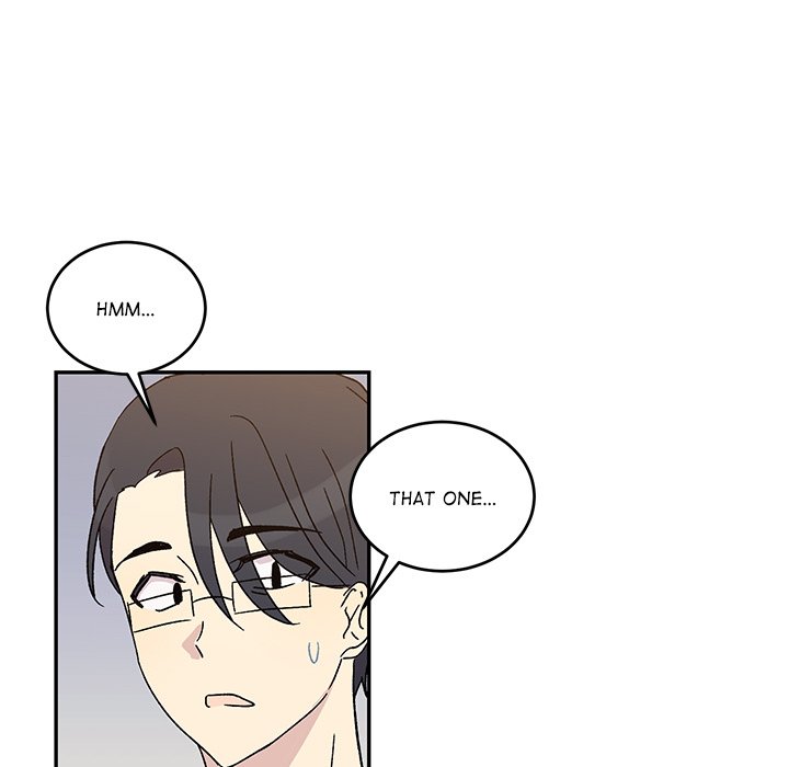 My Uncle Is a World Star My Uncle Is a World Star EP 18 - Toomics page 89 - 