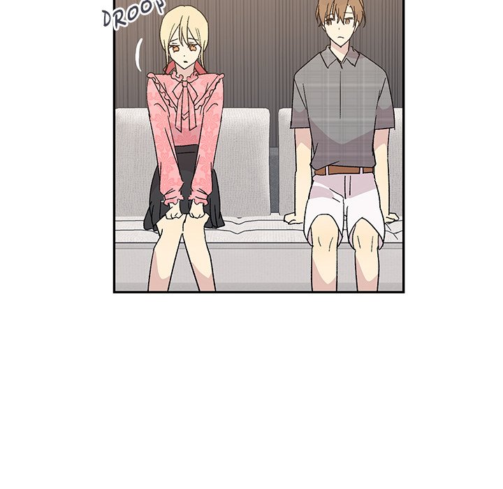 My Uncle Is a World Star My Uncle Is a World Star EP 18 - Toomics page 94 - 