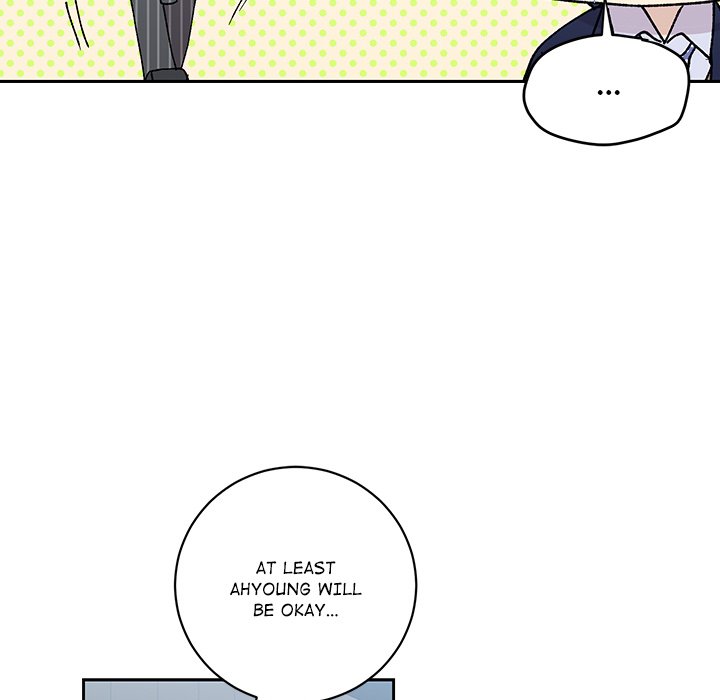 My Uncle Is a World Star My Uncle Is a World Star EP 19 - Toomics page 104 - 