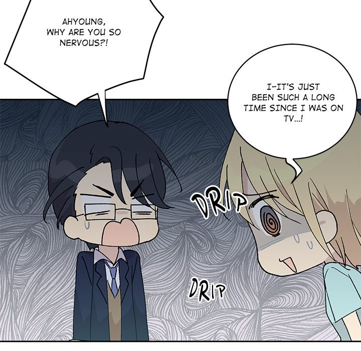 My Uncle Is a World Star My Uncle Is a World Star EP 19 - Toomics page 107 - 