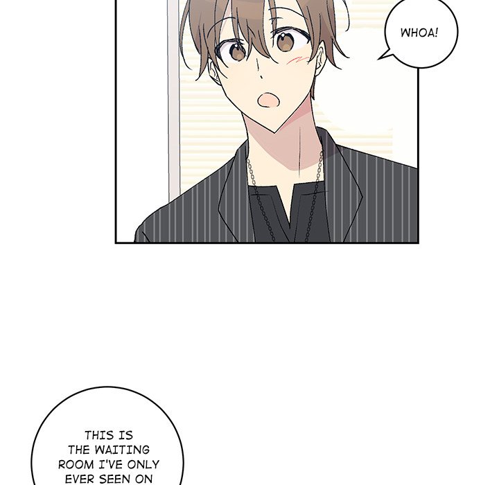 My Uncle Is a World Star My Uncle Is a World Star EP 19 - Toomics page 109 - 