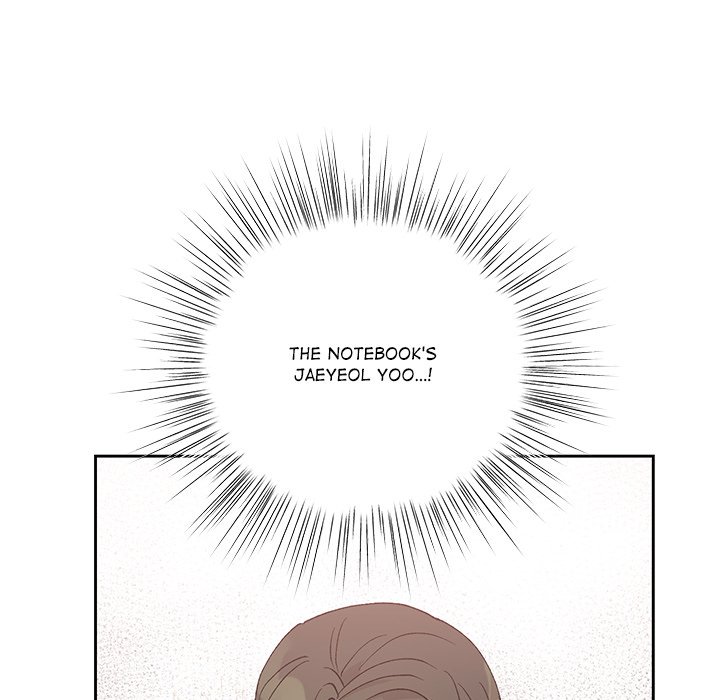 My Uncle Is a World Star My Uncle Is a World Star EP 19 - Toomics page 119 - 