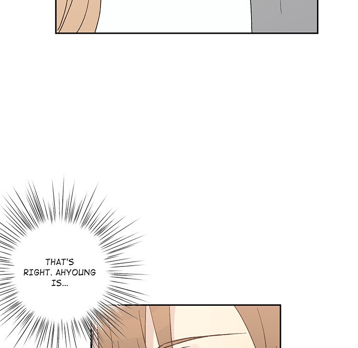 My Uncle Is a World Star My Uncle Is a World Star EP 19 - Toomics page 17 - 