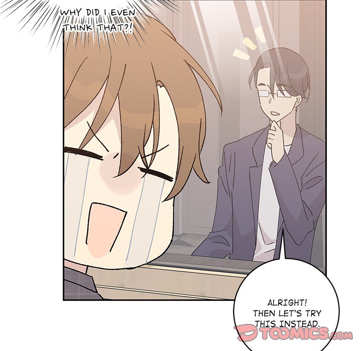 My Uncle Is a World Star My Uncle Is a World Star EP 19 - Toomics page 48 - 