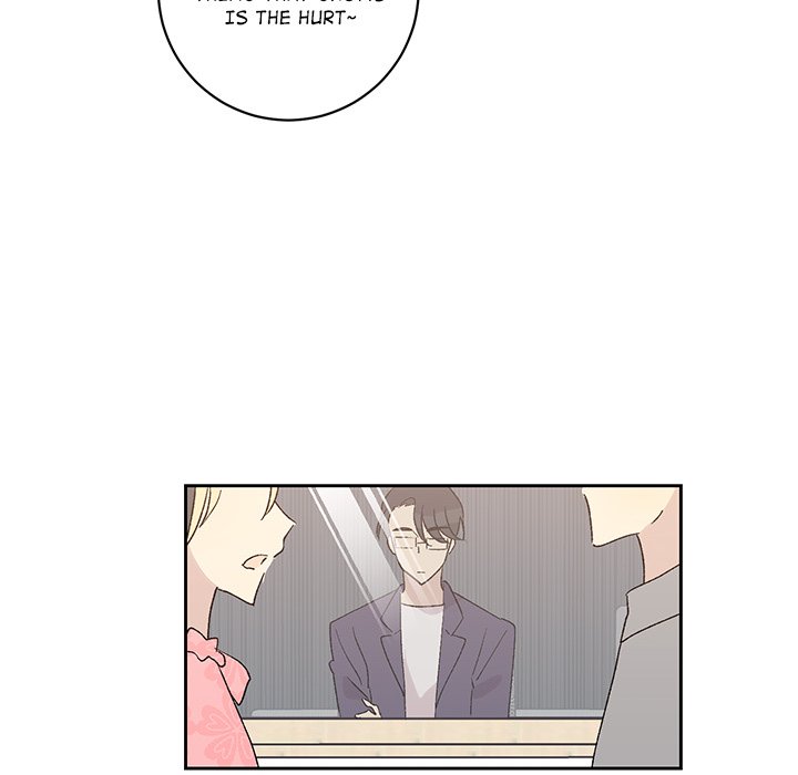 My Uncle Is a World Star My Uncle Is a World Star EP 19 - Toomics page 6 - 