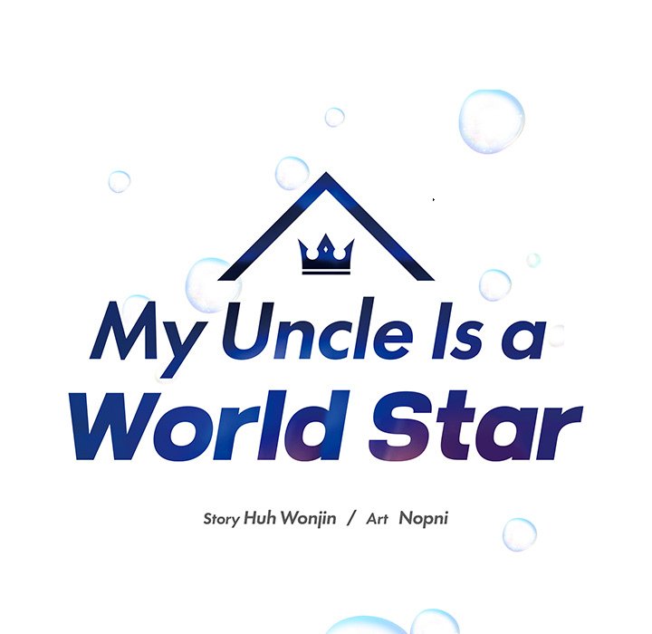 My Uncle Is a World Star My Uncle Is a World Star EP 19 - Toomics page 9 - 