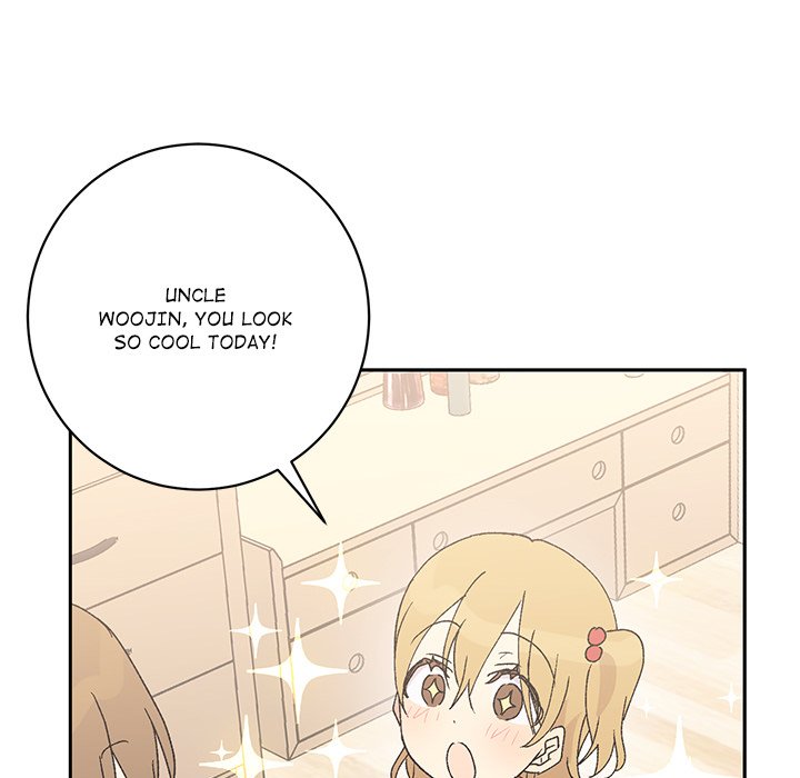 My Uncle Is a World Star My Uncle Is a World Star EP 19 - Toomics page 85 - 