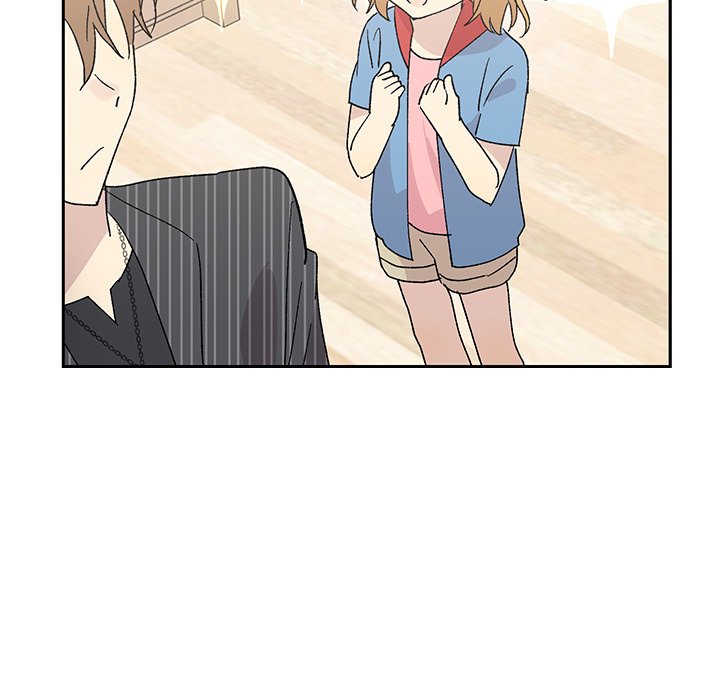 My Uncle Is a World Star My Uncle Is a World Star EP 19 - Toomics page 86 - 