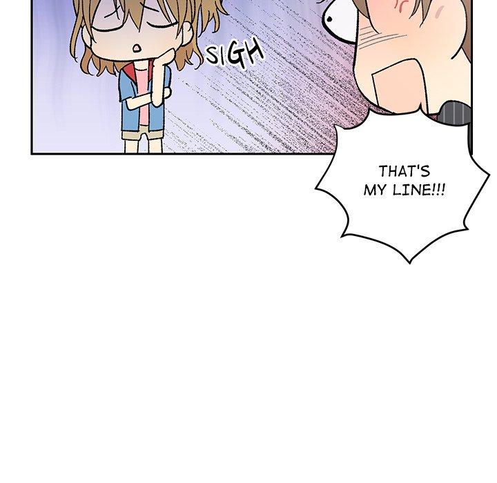 My Uncle Is a World Star My Uncle Is a World Star EP 19 - Toomics page 89 - 