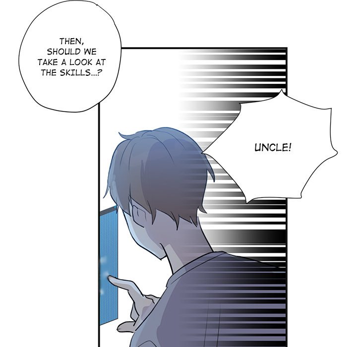 My Uncle Is a World Star My Uncle Is a World Star EP 2 - Toomics page 44 - 