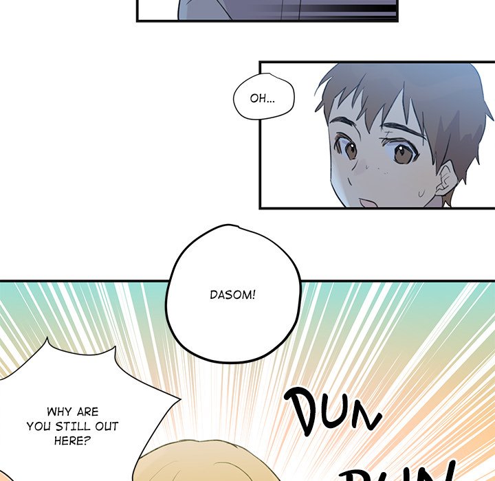 My Uncle Is a World Star My Uncle Is a World Star EP 2 - Toomics page 45 - 