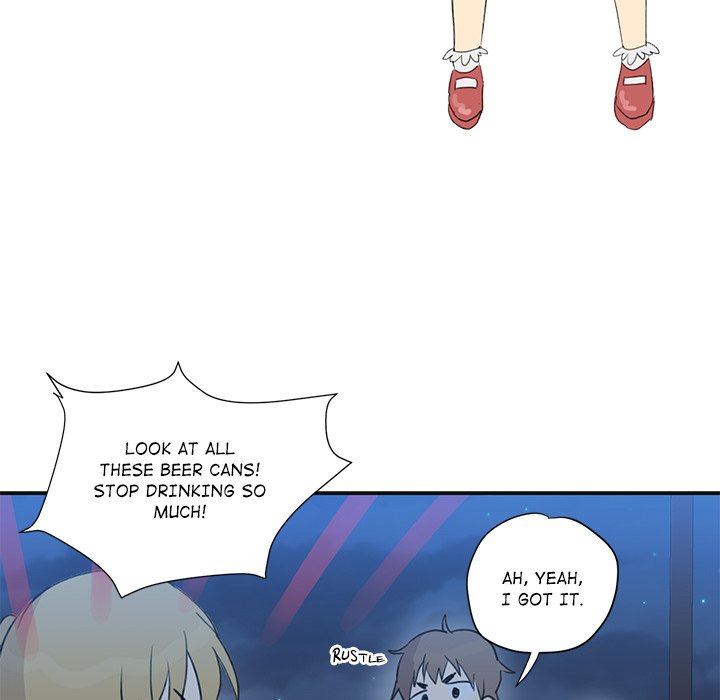 My Uncle Is a World Star My Uncle Is a World Star EP 2 - Toomics page 47 - 