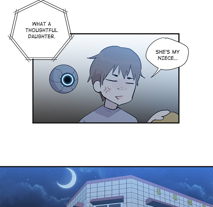 My Uncle Is a World Star My Uncle Is a World Star EP 2 - Toomics page 51 - 