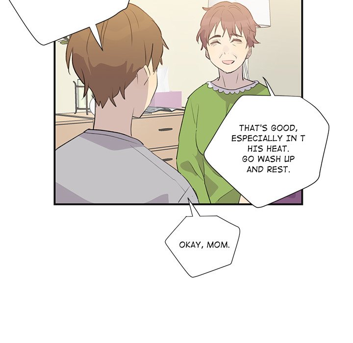 My Uncle Is a World Star My Uncle Is a World Star EP 2 - Toomics page 55 - 