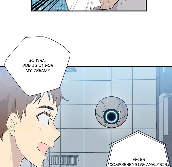 My Uncle Is a World Star My Uncle Is a World Star EP 2 - Toomics page 69 - 
