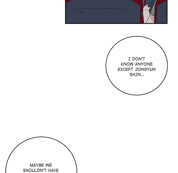 My Uncle Is a World Star My Uncle Is a World Star EP 20 - Toomics page 103 - 
