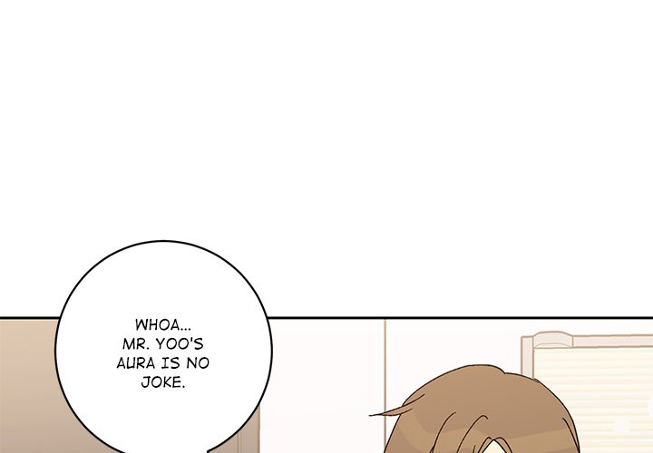 My Uncle Is a World Star My Uncle Is a World Star EP 20 - Toomics page 4 - 