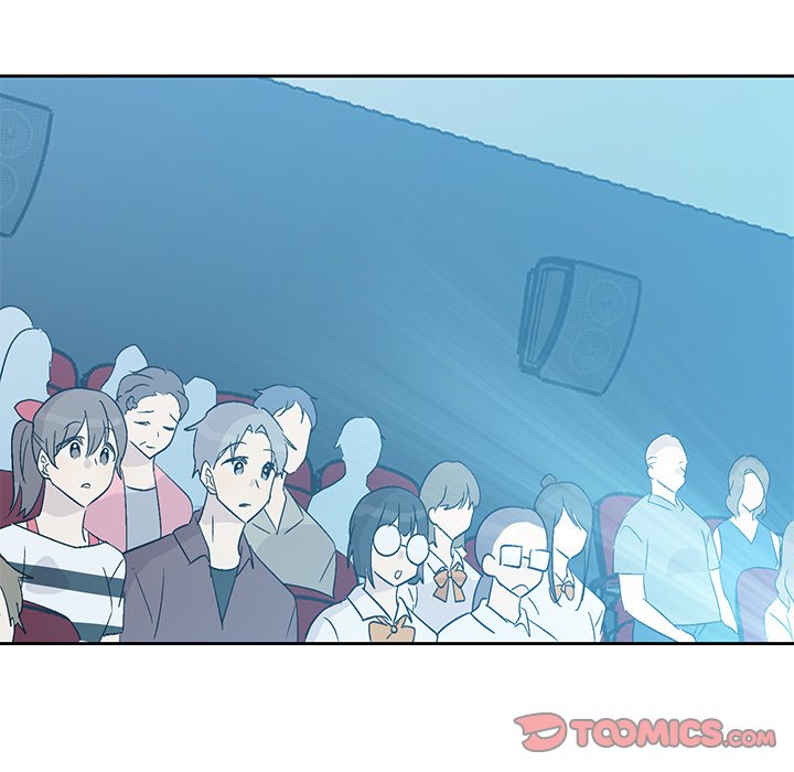 My Uncle Is a World Star My Uncle Is a World Star EP 21 - Toomics page 106 - 