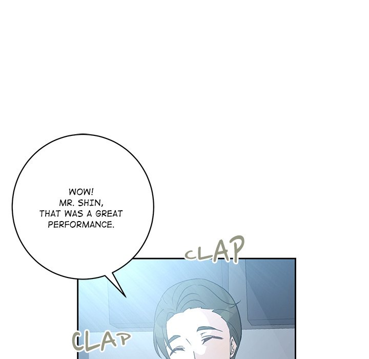 My Uncle Is a World Star My Uncle Is a World Star EP 21 - Toomics page 8 - 