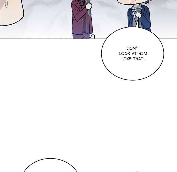 My Uncle Is a World Star My Uncle Is a World Star EP 21 - Toomics page 87 - 