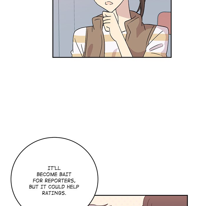 My Uncle Is a World Star My Uncle Is a World Star EP 22 - Toomics page 108 - 