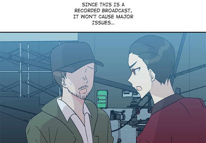 My Uncle Is a World Star My Uncle Is a World Star EP 22 - Toomics page 4 - 
